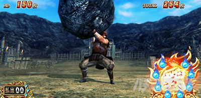 �X�}�X���퍑BASARA GIGA