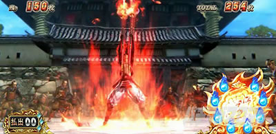 �X�}�X���퍑BASARA GIGA