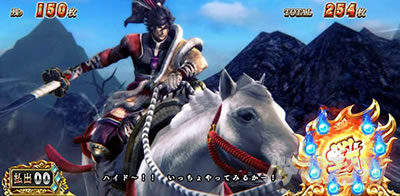 �X�}�X���퍑BASARA GIGA