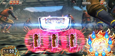 �X�}�X���퍑BASARA GIGA