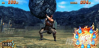 �X�}�X���퍑BASARA GIGA