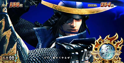 �X�}�X���퍑BASARA GIGA