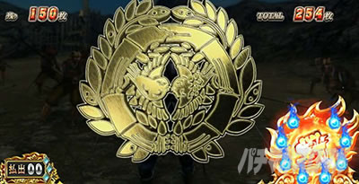 �X�}�X���퍑BASARA GIGA