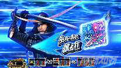 �X�}�X���퍑BASARA GIGA