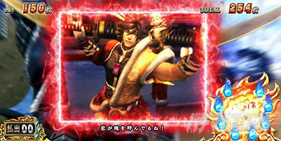 �X�}�X���퍑BASARA GIGA