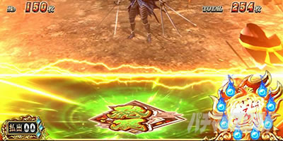 �X�}�X���퍑BASARA GIGA