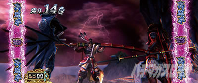 �X�}�X�� �퍑BASARA GIGA