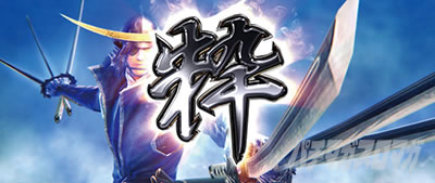 �X�}�X�� �퍑BASARA GIGA