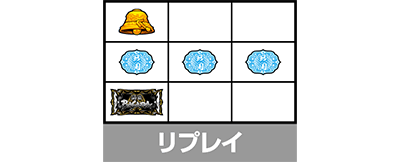 �X�}�X���퍑BASARA GIGA