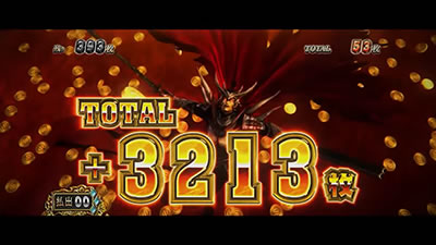 �X�}�X�� �퍑BASARA GIGA�@�M���~��