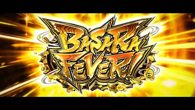 �X�}�X�� �퍑BASARA GIGA�@BARASA FEVER!