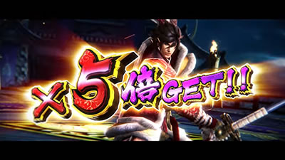 �X�}�X�� �퍑BASARA GIGA�@�{�{�o�g��