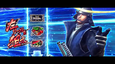 �X�}�X�� �퍑BASARA GIGA�@�`�F���[�R���{