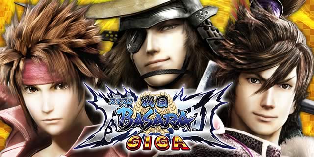 �X�}�X���퍑BASARA GIGA