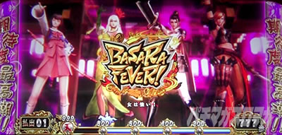 �X�}�X���퍑BASARA GIGA