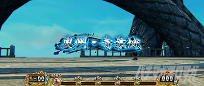 �X�}�X���퍑BASARA GIGA