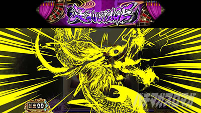 �X�}�X���퍑BASARA GIGA