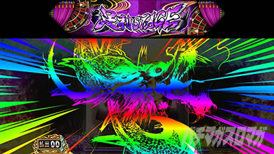 �X�}�X���퍑BASARA GIGA