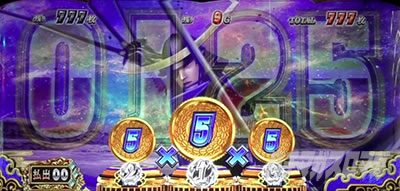 �X�}�X���퍑BASARA GIGA