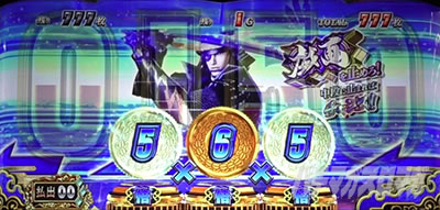 �X�}�X���퍑BASARA GIGA