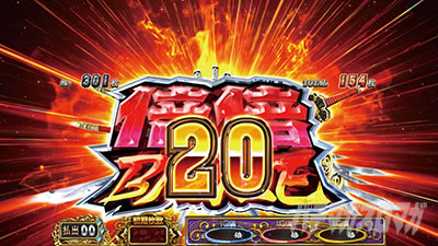 �X�}�X���퍑BASARA GIGA