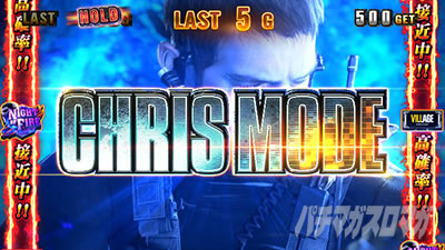 �X�}�X�� �o�C�I�n�U�[�h ���B���b�W