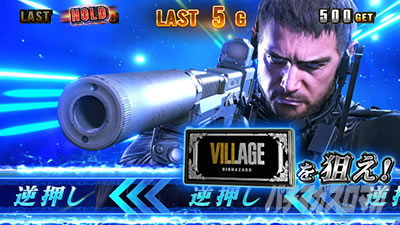 �X�}�X�� �o�C�I�n�U�[�h ���B���b�W