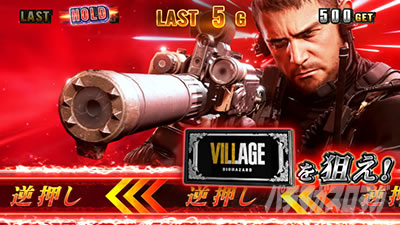 �X�}�X�� �o�C�I�n�U�[�h ���B���b�W