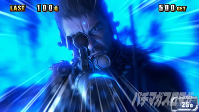 �X�}�X�� �o�C�I�n�U�[�h ���B���b�W