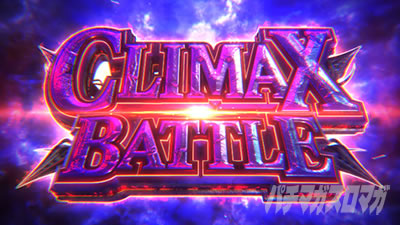 �X�}�X�� �o�C�I�n�U�[�h���B���b�W