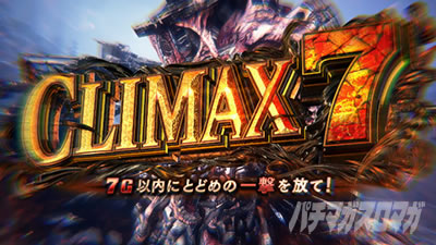 �X�}�X�� �o�C�I�n�U�[�h ���B���b�W