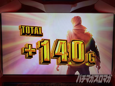 �X�}�X�� �o�C�I�n�U�[�h ���B���b�W