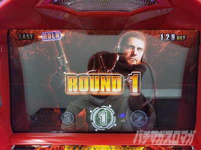 �X�}�X�� �o�C�I�n�U�[�h ���B���b�W