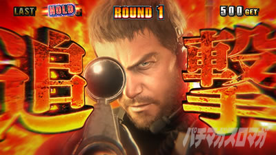 �X�}�X�� �o�C�I�n�U�[�h ���B���b�W