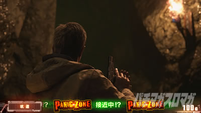 �X�}�X�� �o�C�I�n�U�[�h ���B���b�W