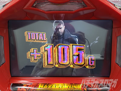 �X�}�X�� �o�C�I�n�U�[�h ���B���b�W