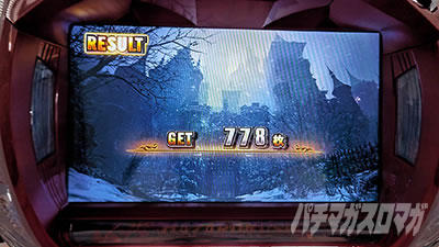 �X�}�X�� �o�C�I�n�U�[�h ���B���b�W