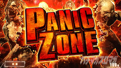 �X�}�X�� �o�C�I�n�U�[�h���B���b�W