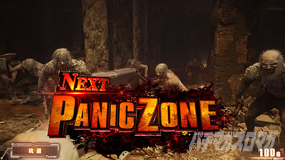 �X�}�X�� �o�C�I�n�U�[�h ���B���b�W