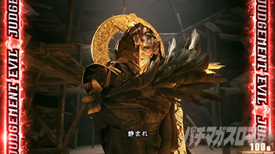 �X�}�X�� �o�C�I�n�U�[�h ���B���b�W