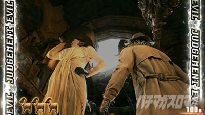 �X�}�X�� �o�C�I�n�U�[�h ���B���b�W