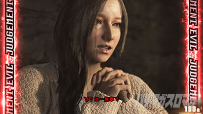 �X�}�X�� �o�C�I�n�U�[�h ���B���b�W