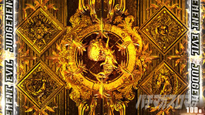 �X�}�X�� �o�C�I�n�U�[�h ���B���b�W