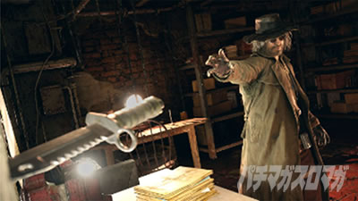 �X�}�X�� �o�C�I�n�U�[�h ���B���b�W