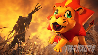 �X�}�X�� �o�C�I�n�U�[�h ���B���b�W