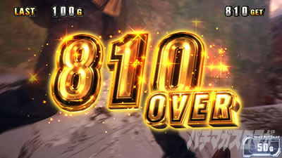 �X�}�X�� �o�C�I�n�U�[�h ���B���b�W