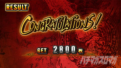 �X�}�X�� �o�C�I�n�U�[�h ���B���b�W