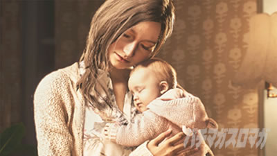 �X�}�X�� �o�C�I�n�U�[�h ���B���b�W