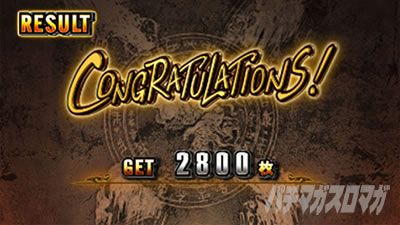 �X�}�X�� �o�C�I�n�U�[�h ���B���b�W