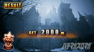 �X�}�X�� �o�C�I�n�U�[�h���B���b�W